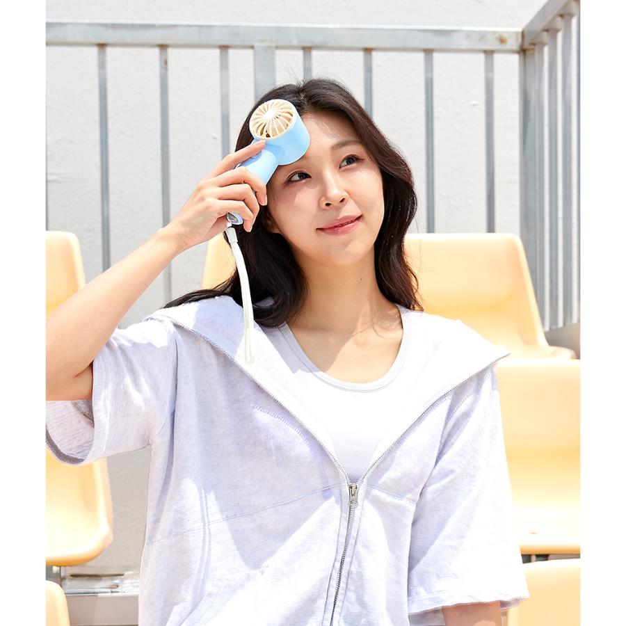 Kakao Friends - Ryan Light Summer Cooling Fan