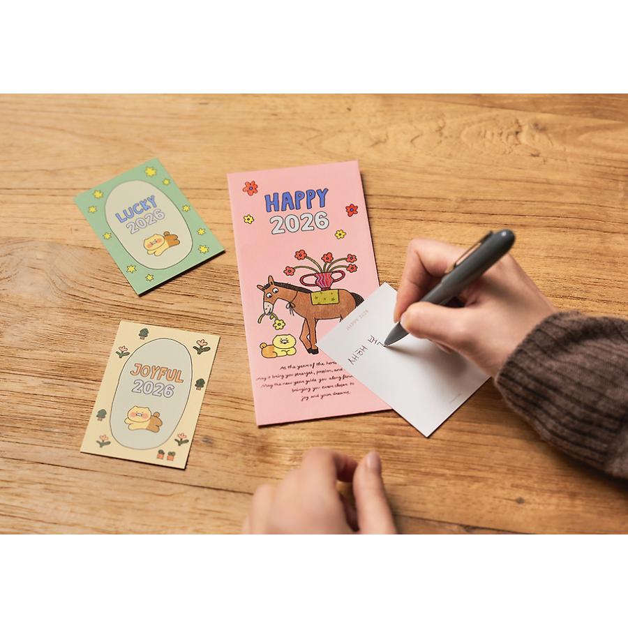 Kakao Friends - Lucky Pony Day Choonsik New Year Envelope Set (3P)