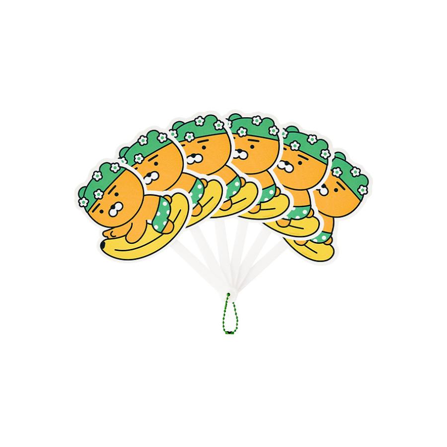 Kakao Friends - Ryan Swimming Cap Foldable Fan