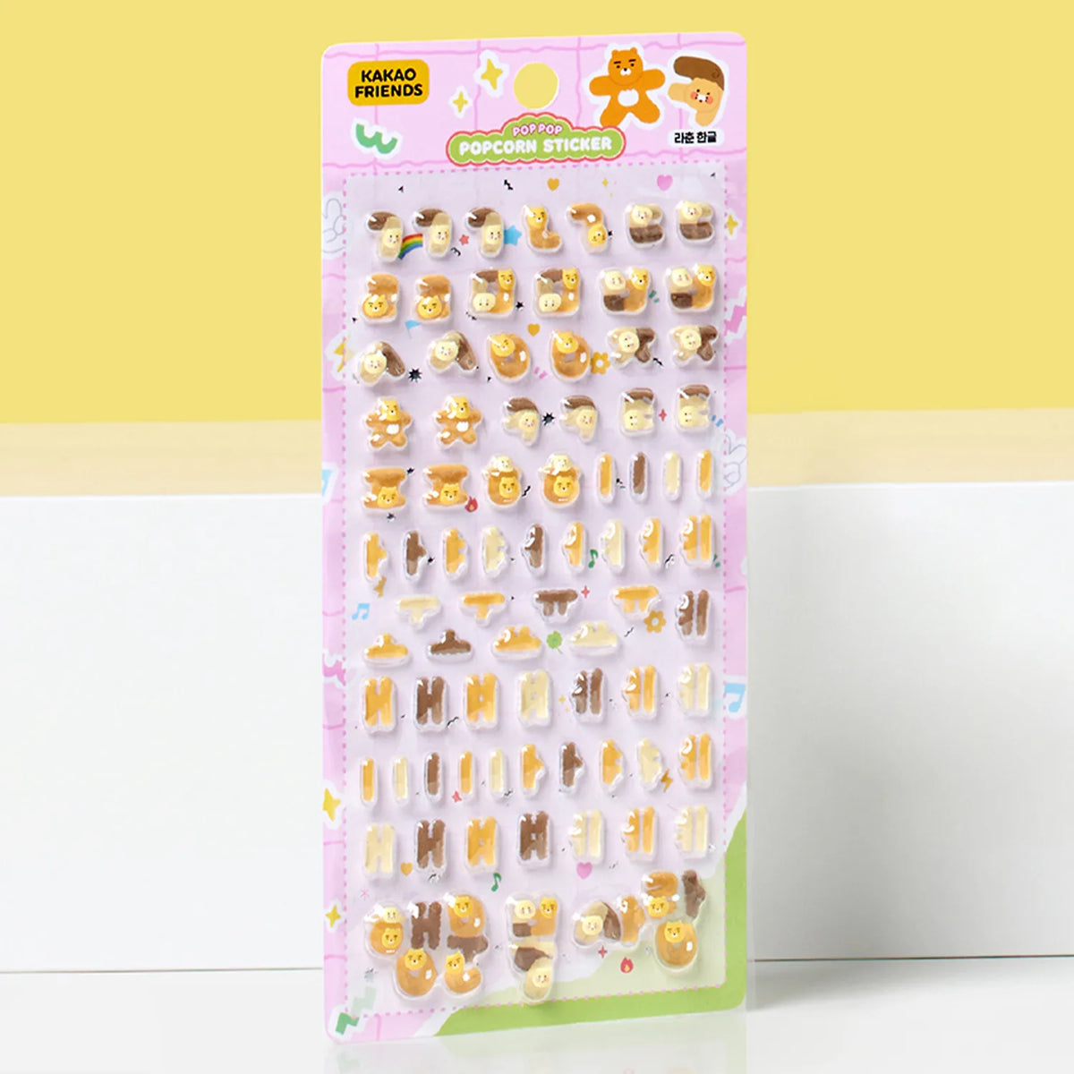 Kakao Friends - Popcorn Sticker