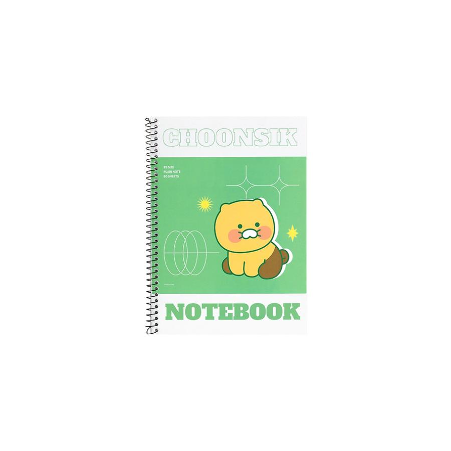 Kakao Friends - Vivid Spring Practice Range Notebook (Choonsik)