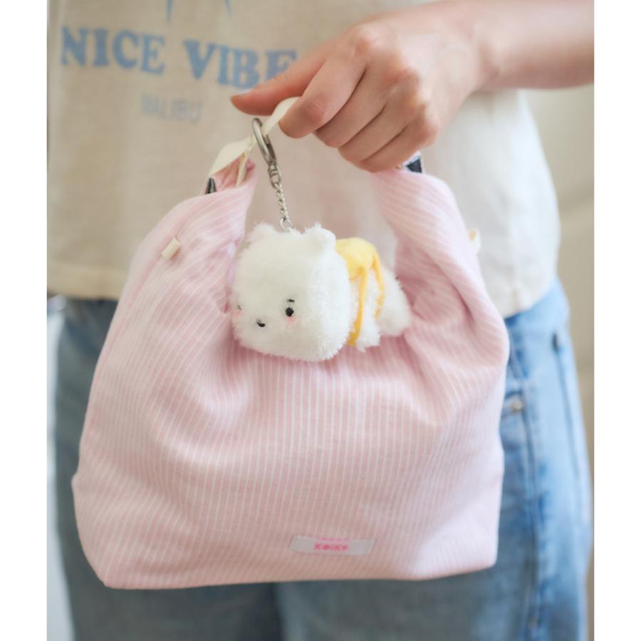 Kakao Friends - Bokshimi Backpack Doll Keyring