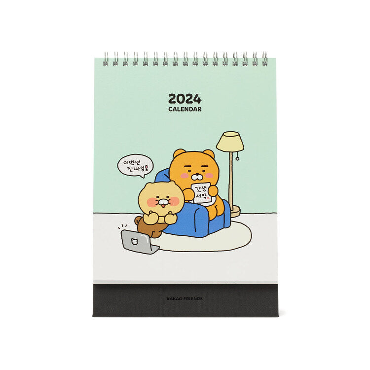 Kakao Friends - 2024 Newborn Weekly Diary & Desk Calendar Set
