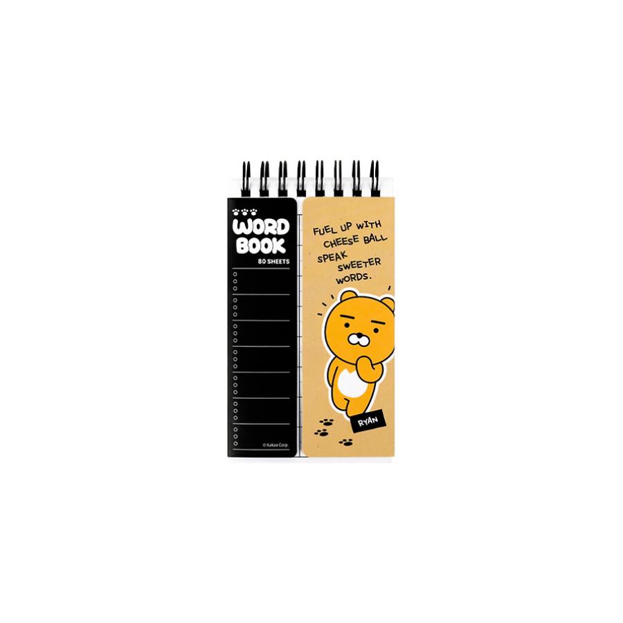 Kakao Friends - Monotone Cover Spring Vocabulary Book (Ryan)