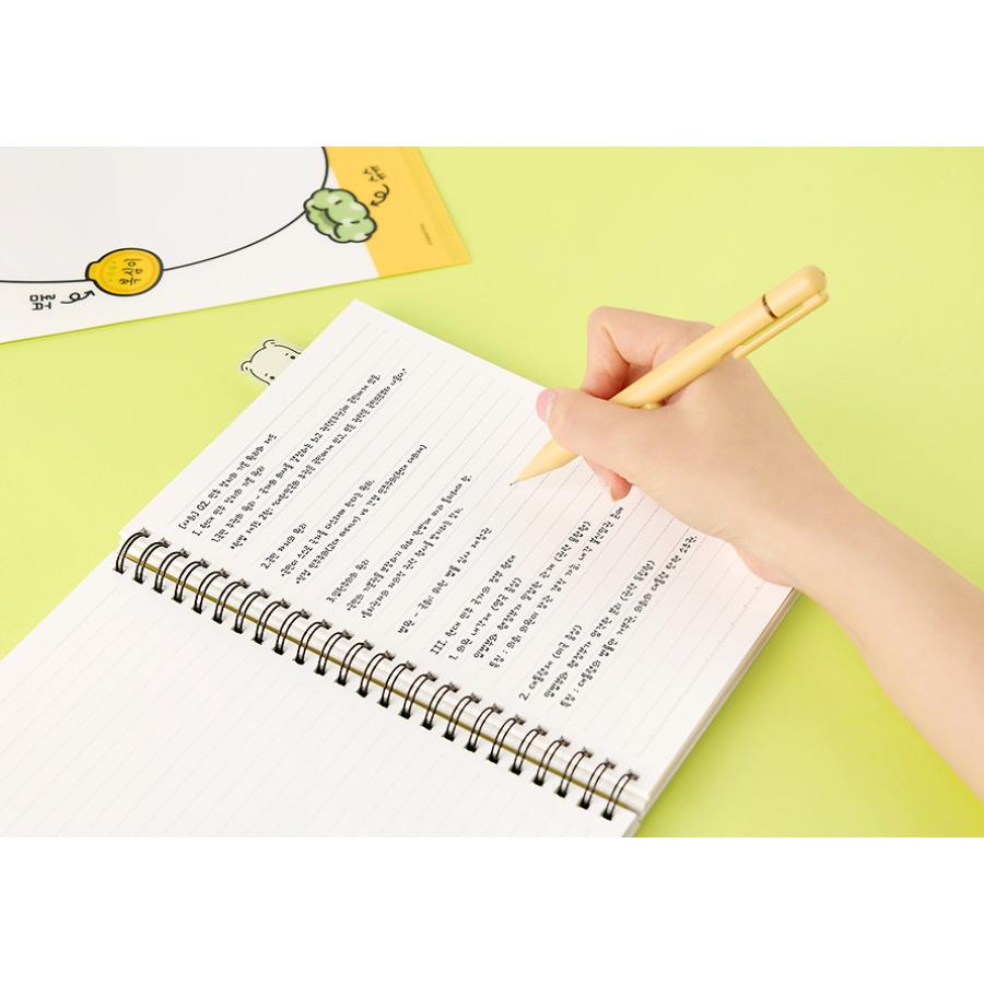 Kakao Friends - Bokshimi PP Index Spring Notebook