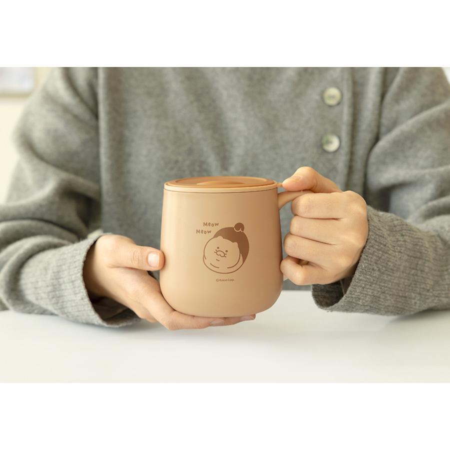 Kakao Friends - Choonsik Cozy Grip Mug Tumbler