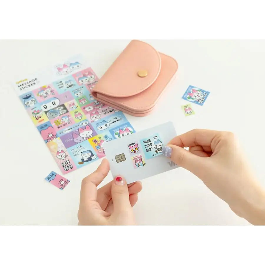 Kakao Friends - GOLGOLZ Message Sticker - Kakao Friends - Sticker - Harumio