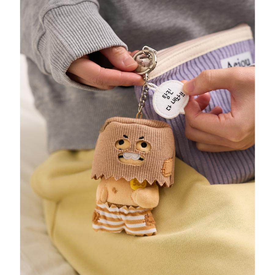 Kakao Friends - Thief Choon That Stops Waste Doll Keyring