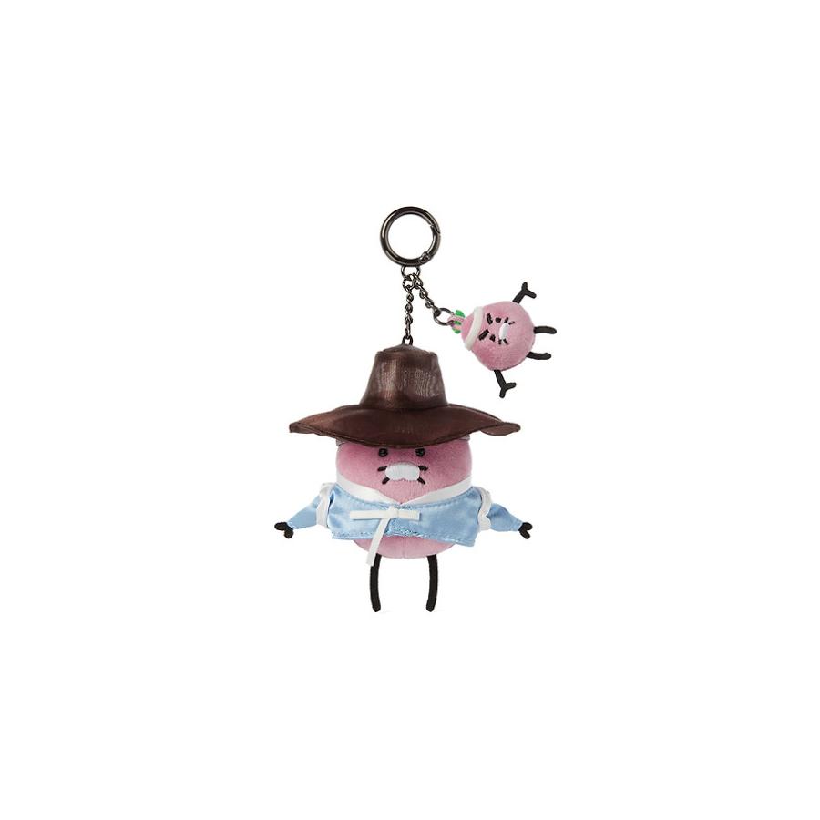 Kakao Friends - Scholar Choonguma Doll Keyring