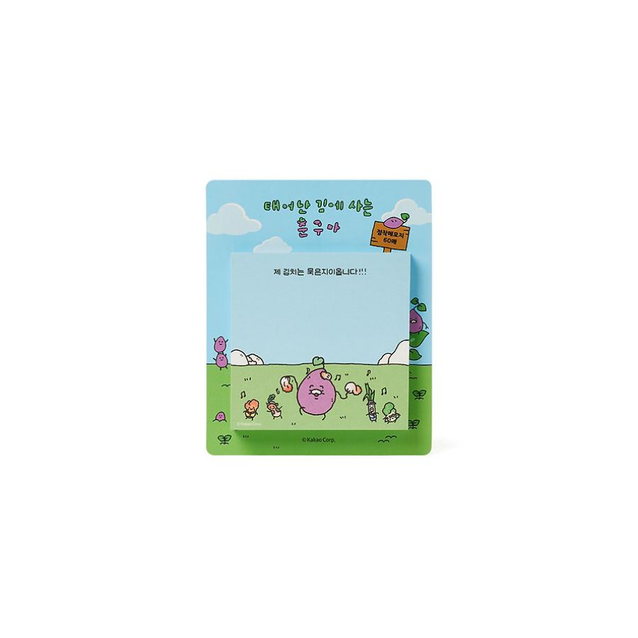 Kakao Friends - Chunguma Gold Kimchi Silver Sticky Note