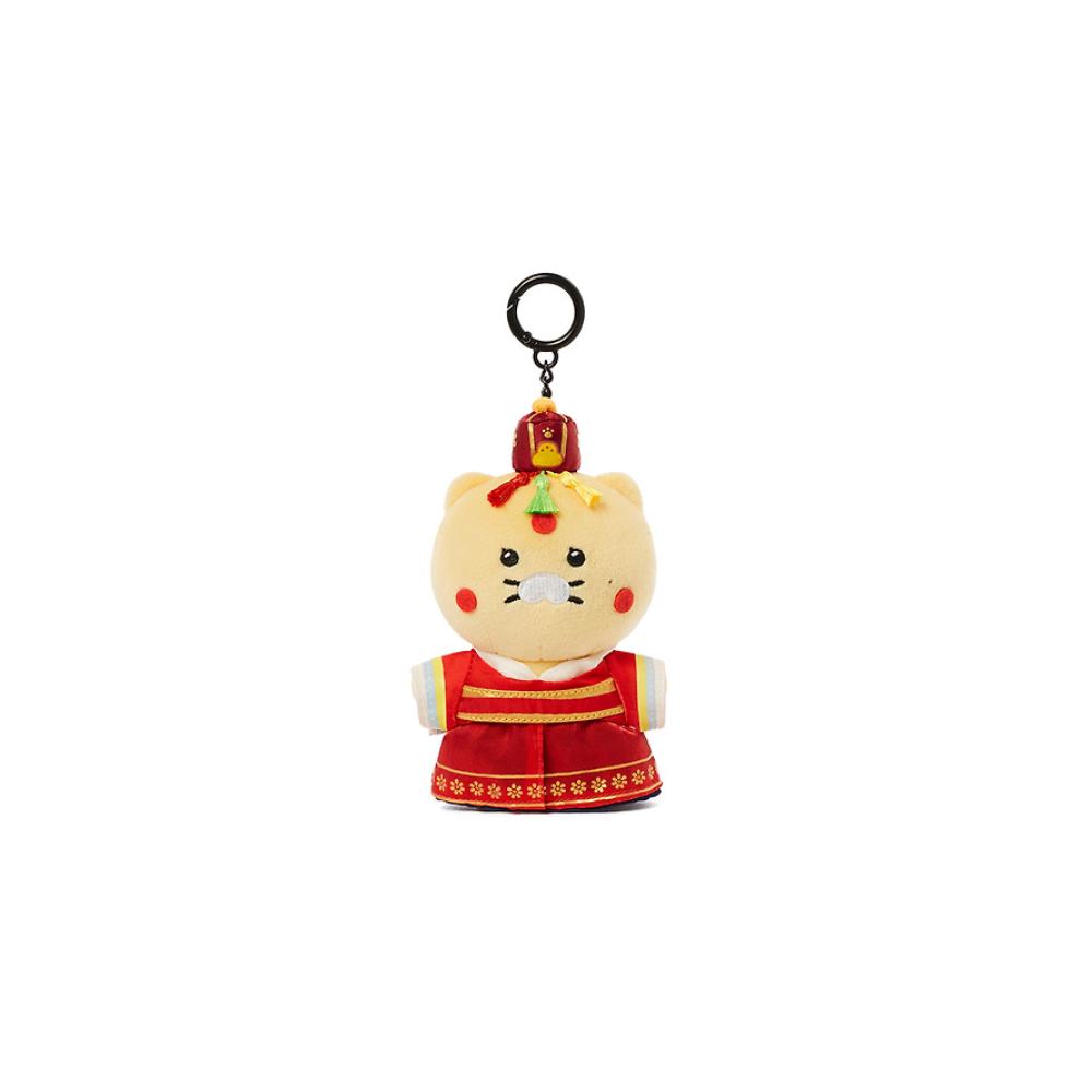 21st Century Grand Prince's Wife (Perfect Crown) x Kakao Friends - Wedding Attire Hui-Ju Doll Keyring (Choonsik)