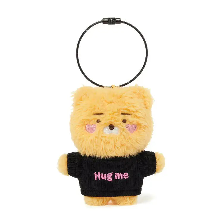 Kakao Friends - Little Ryan Hug Me Fossil Doll Keyring