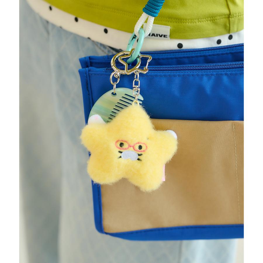 Kakao Friends - Choonsik Byeolnan Yellow Star Doll Keyring