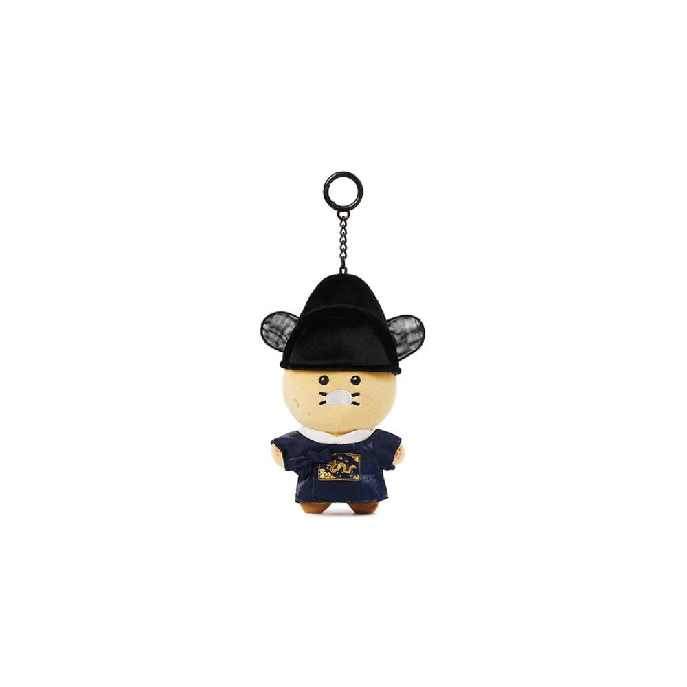 21st Century Grand Prince's Wife (Perfect Crown) x Kakao Friends - Wedding Attire Prince I-An Doll Keyring (Choonsik)