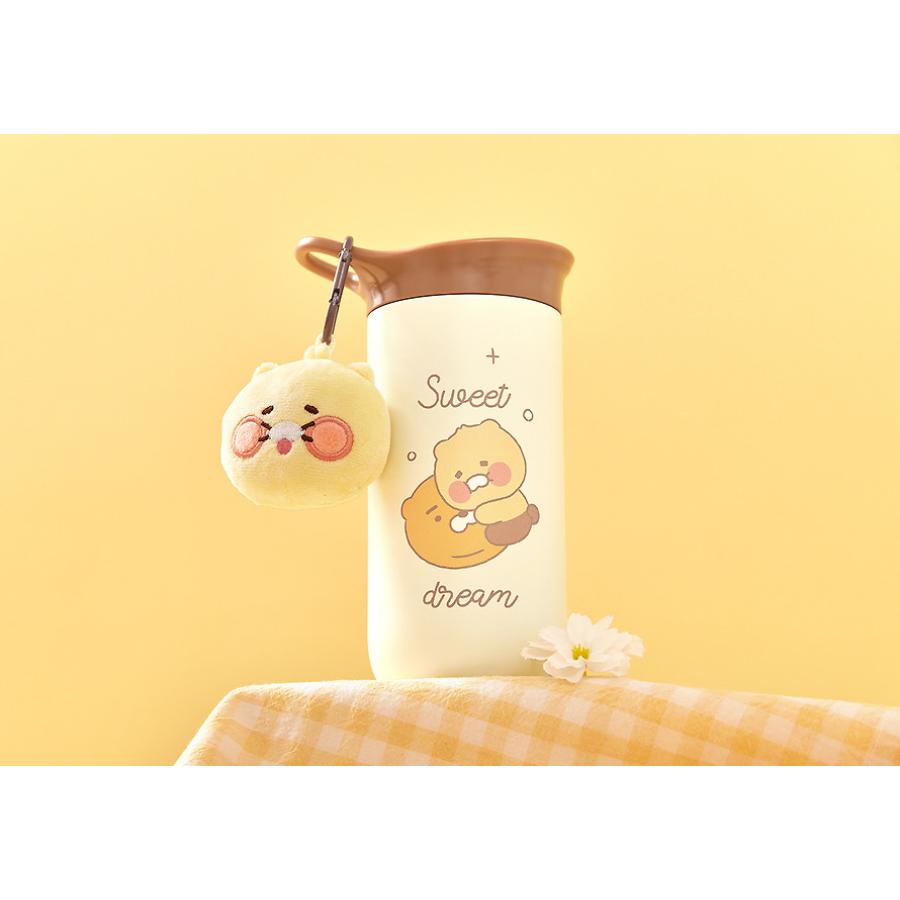 Kakao Friends - Hello Little Choonsik Keyring Tumbler
