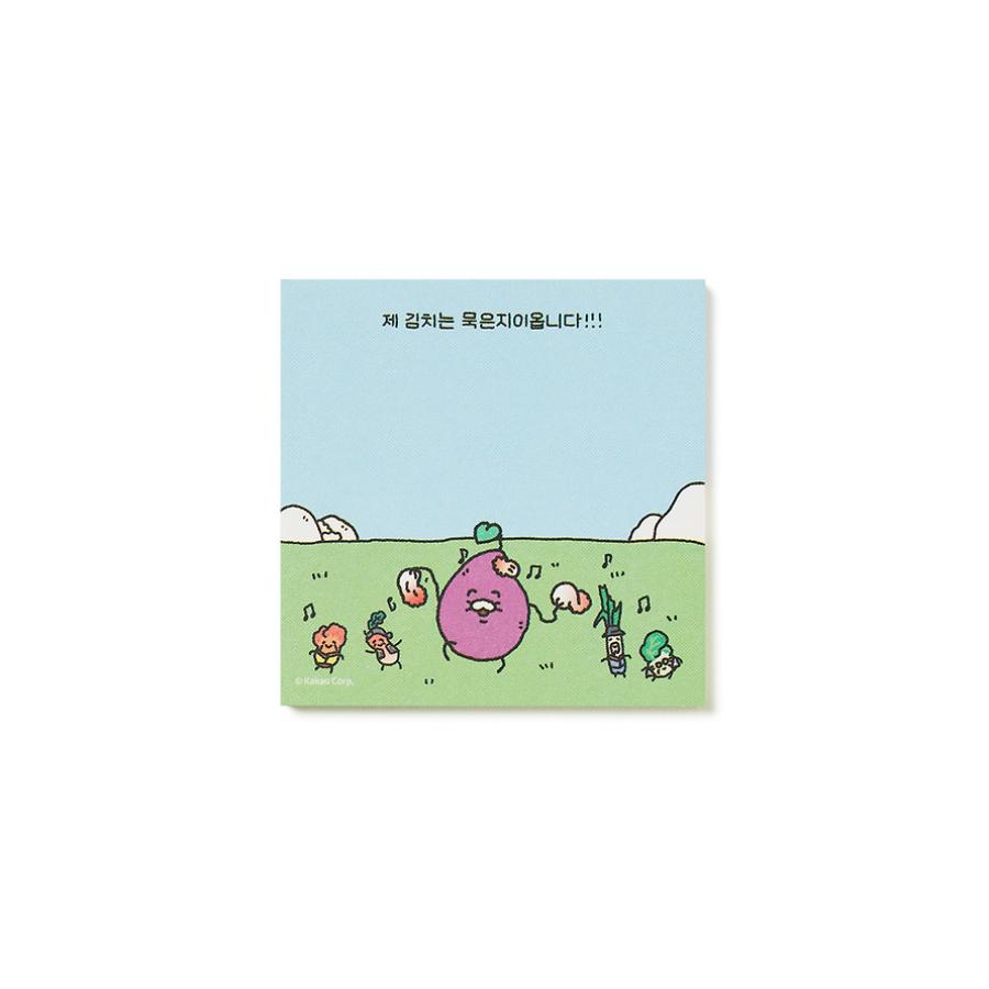 Kakao Friends - Chunguma Gold Kimchi Silver Sticky Note