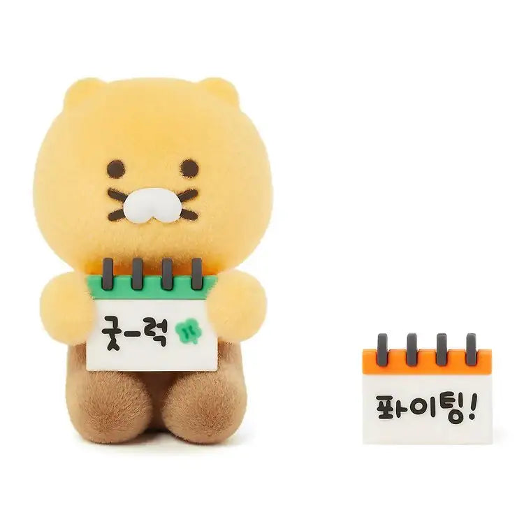 Kakao Friends - Choonsik Message Figure Doll - Kakao Friends - Home & Living, Accessories - Harumio