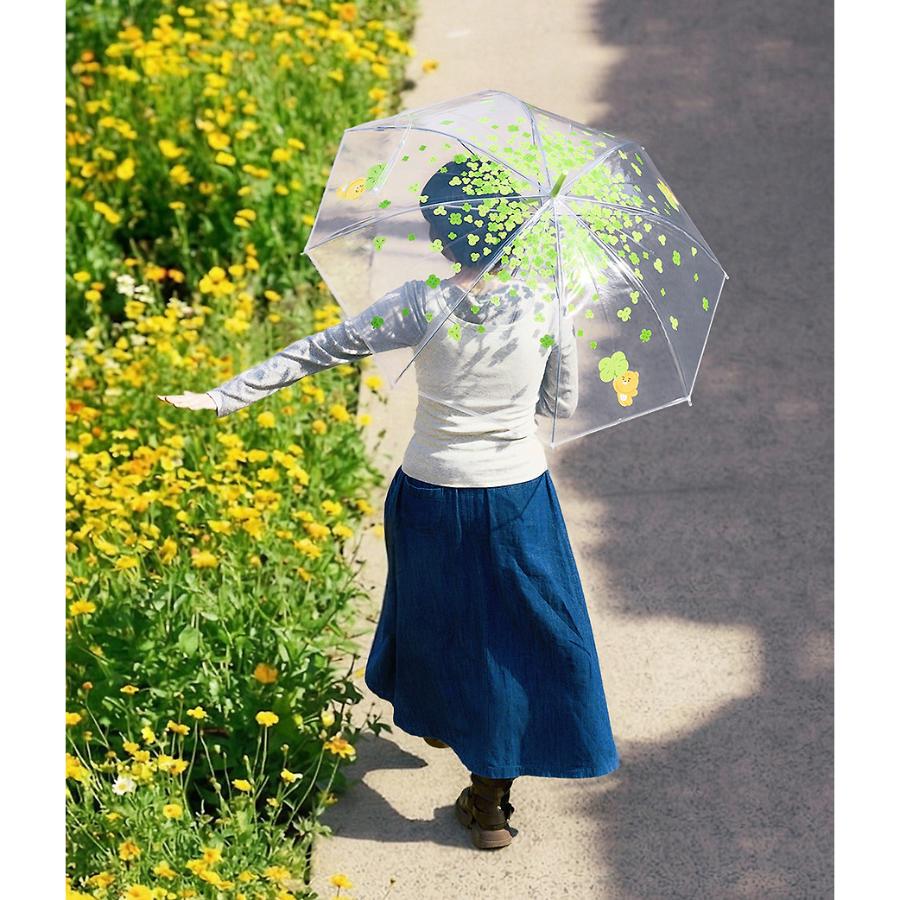Kakao Friends - Clover Transparent Umbrella (Little Ryan)
