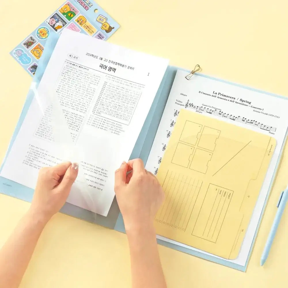 Kakao Friends - Choonsik Seichee's Pocket File - Kakao Friends - Pocket File - Harumio