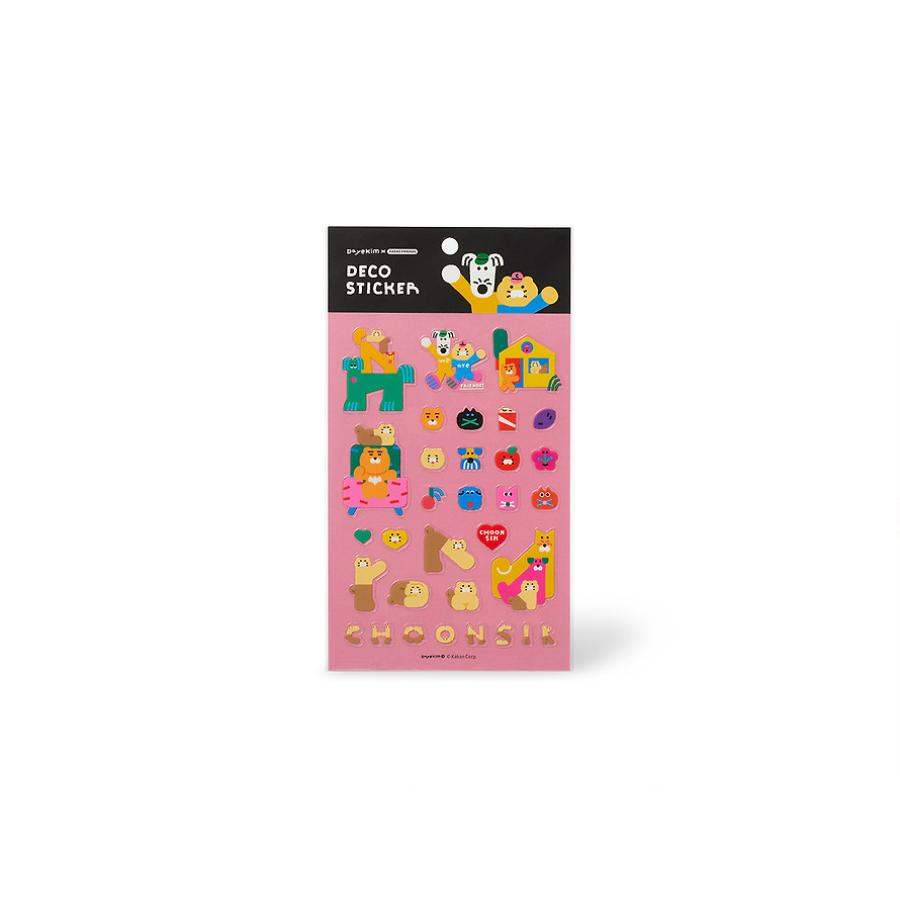 Daye Kim x Kakao Friends - Ryan & Choonsik Transparent Sticker - Daye Kim x Kakao Friends - Sticker - Harumio