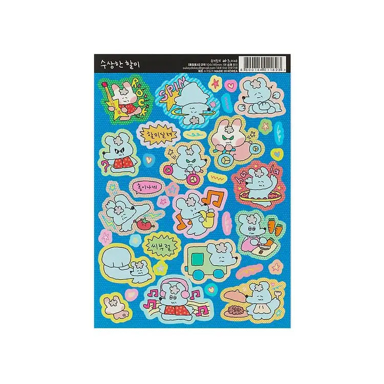 Kakao Friends - SukeyDokey Grandma Sticker - Kakao Friends - Home & Living, Accessories - Harumio