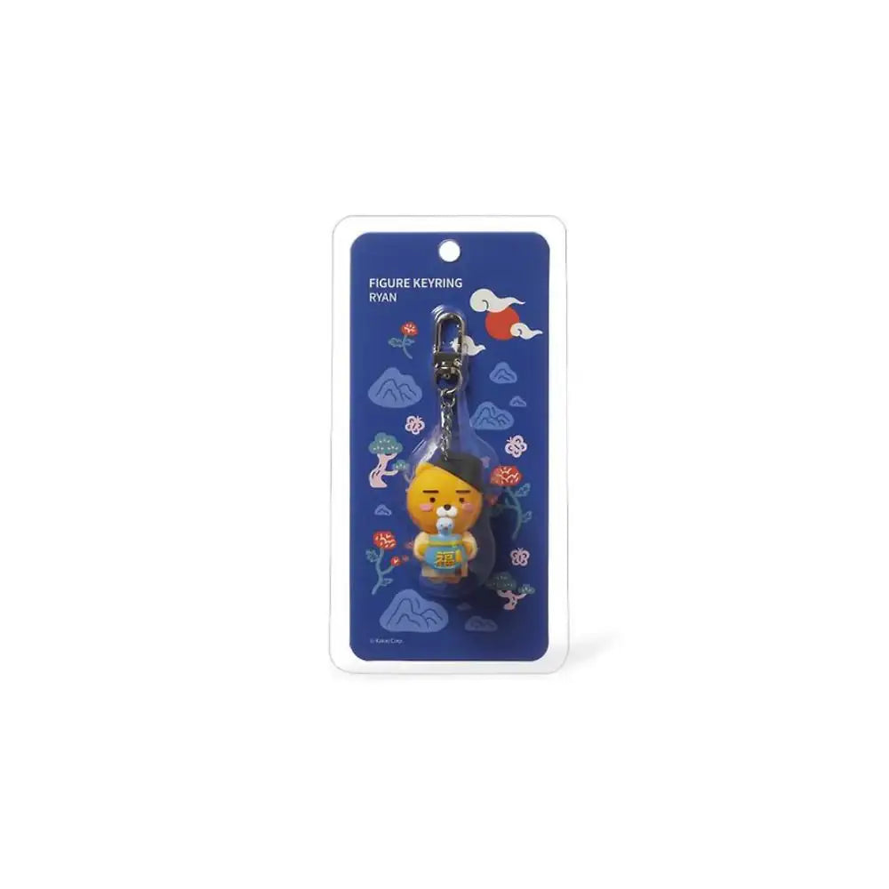 Kakao Friends - Snake Pouch LED Keyring - Kakao Friends - Doll keyring - Harumio