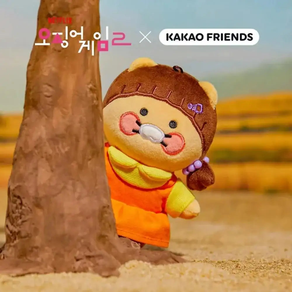 Netflix Squid Game 2 x Kakao Friends - Choonsik Keyring - Kakao Friends - Keyring - Harumio