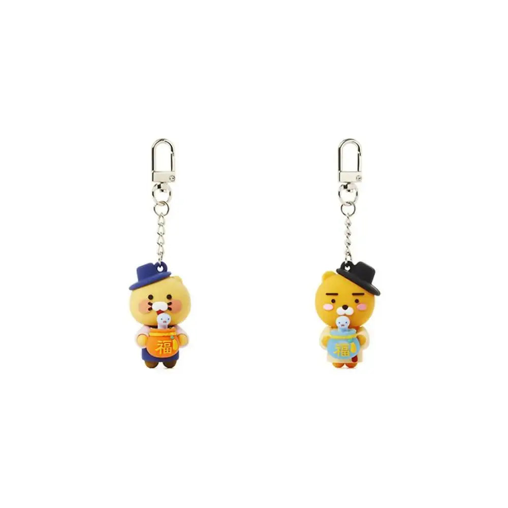 Kakao Friends - Snake Pouch LED Keyring - Kakao Friends - Doll keyring - Harumio