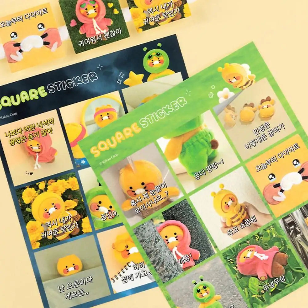 Kakao Friends - Choonsik Photo Square Sticker - Kakao Friends - Sticker - Harumio