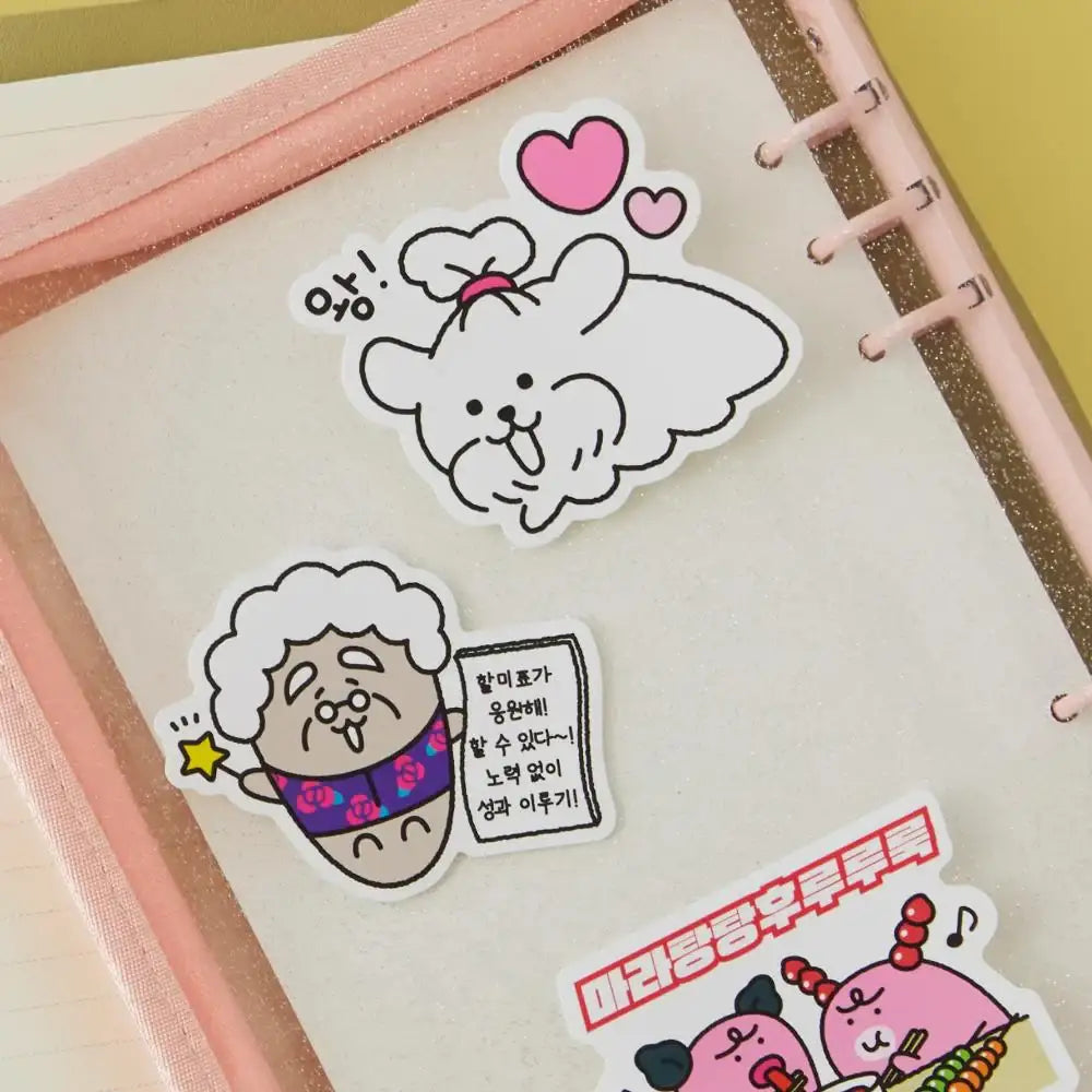 Kakao Friends - Chordy Deco Sticker - Kakao Friends - Deco Sticker - Harumio
