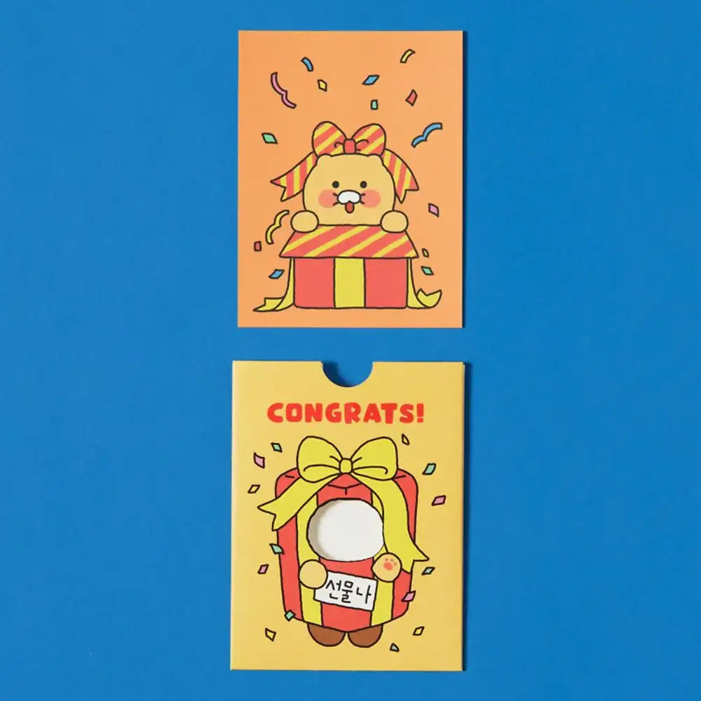 Kakao Friends - Choonsik Costume Emoticon Card - Kakao Friends - Card - Harumio