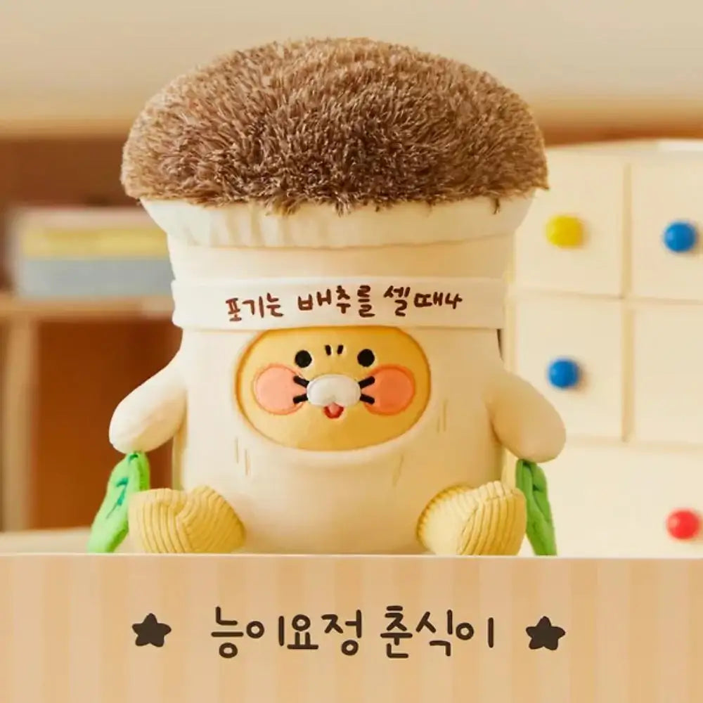 Kakao Friends - Today's Fairy Choonsik Neungi Fairy Plush Doll - Kakao Friends - Plush Doll - Harumio