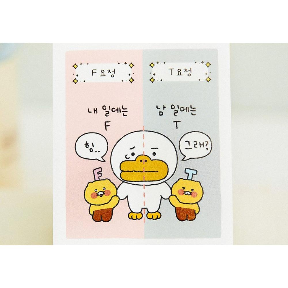 Kakao Friends - Choonsik 2025 Fairy Diary Set - Kakao Friends - Diary - Harumio