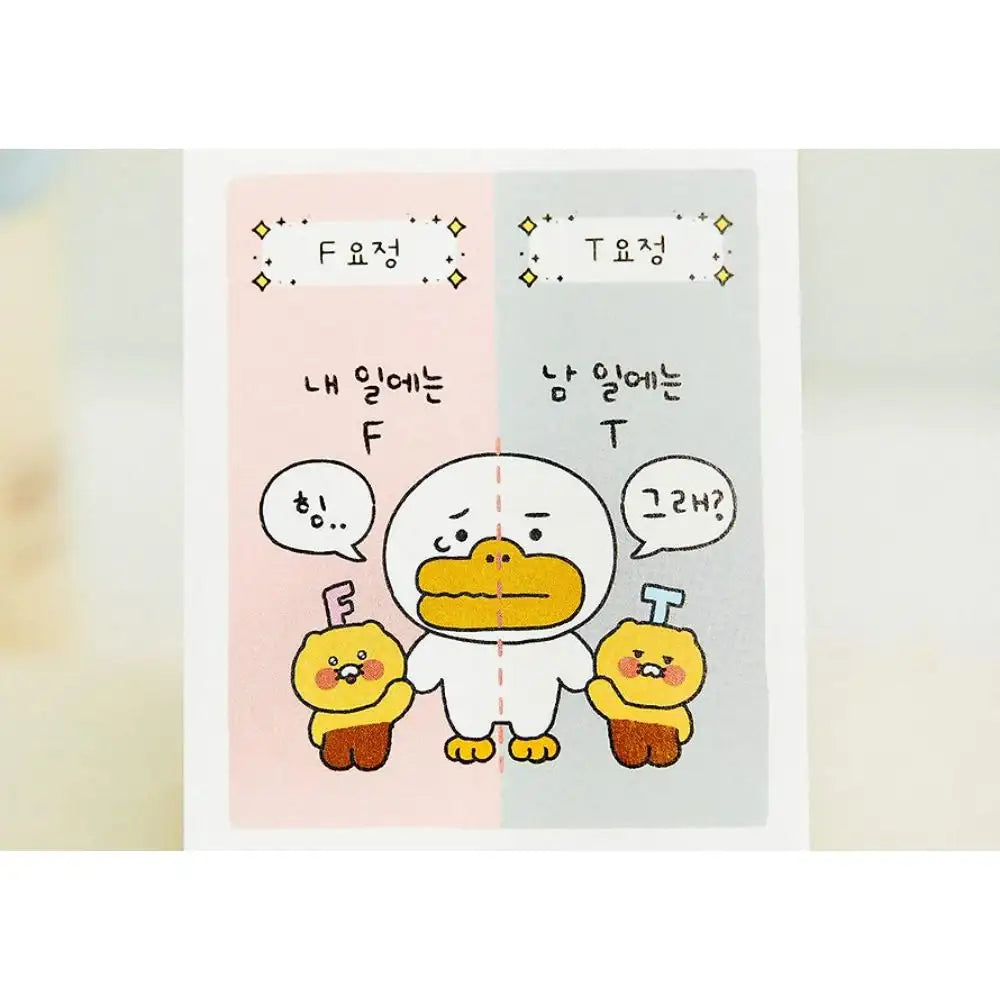 Kakao Friends - Choonsik 2025 Fairy Diary Set - Kakao Friends - Diary - Harumio