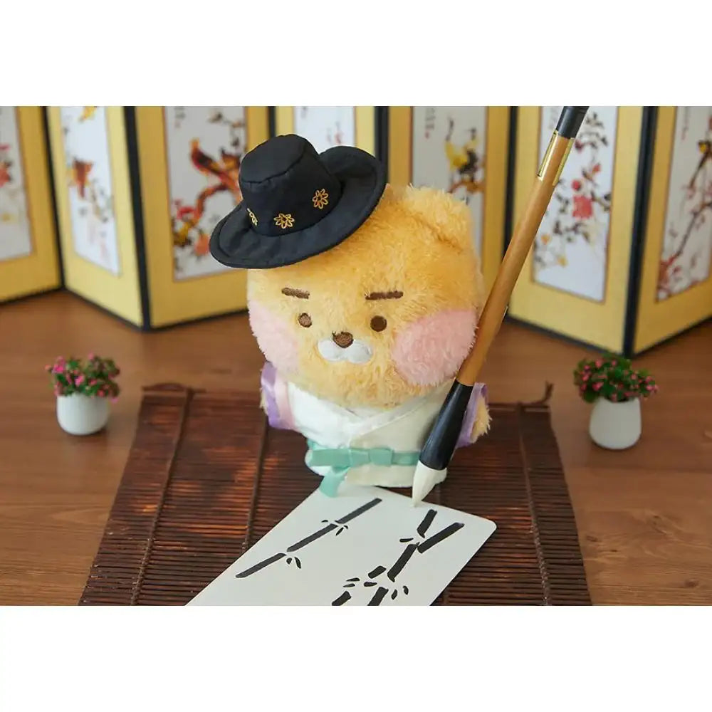 Kakao Friends - Baby Dreaming Doll Costume (Without Doll) - Kakao Friends - Doll Clothing - Harumio