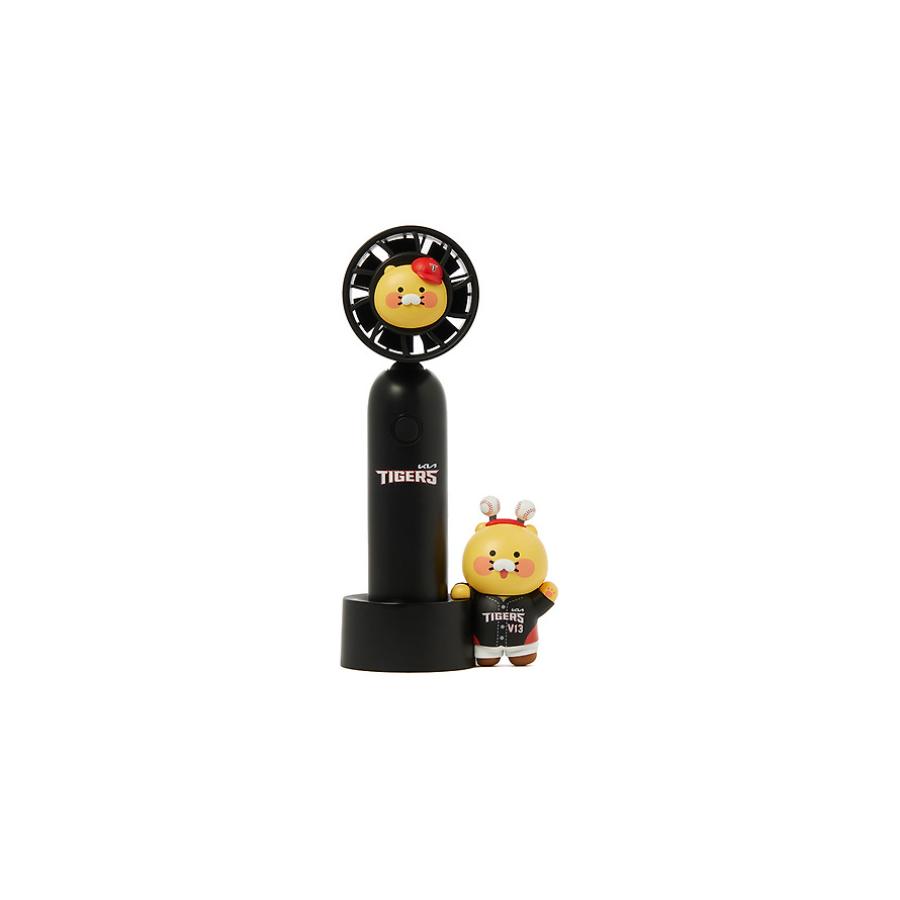 Professional Baseball Team x Kakao Friends - KIA Tigers Handheld Fan V13 (Choonsik)