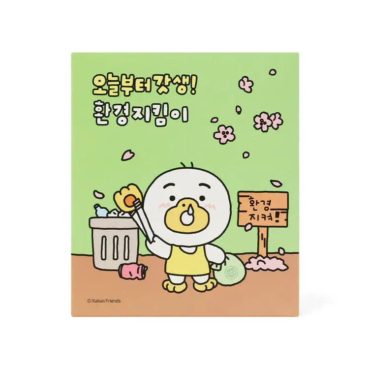 Kakao Friends - New Environment Tube Mini Figure - Kakao Friends - Home & Living, Accessories - Harumio