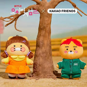Netflix Squid Game 2 x Kakao Friends - Choonsik Keyring - Kakao Friends - Keyring - Harumio