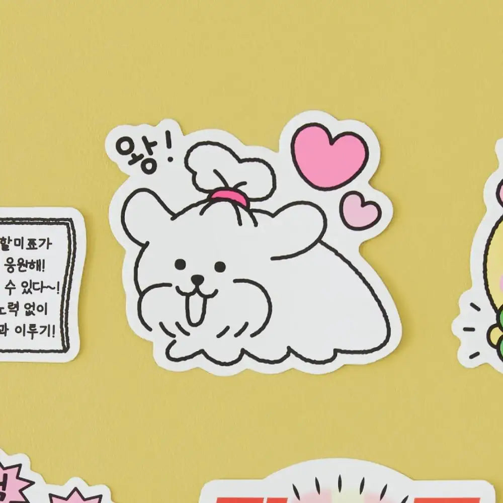 Kakao Friends - Chordy Deco Sticker - Kakao Friends - Deco Sticker - Harumio