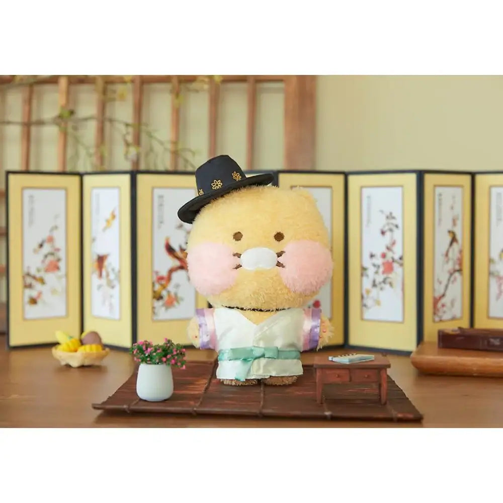 Kakao Friends - Baby Dreaming Doll Costume (Without Doll) - Kakao Friends - Doll Clothing - Harumio