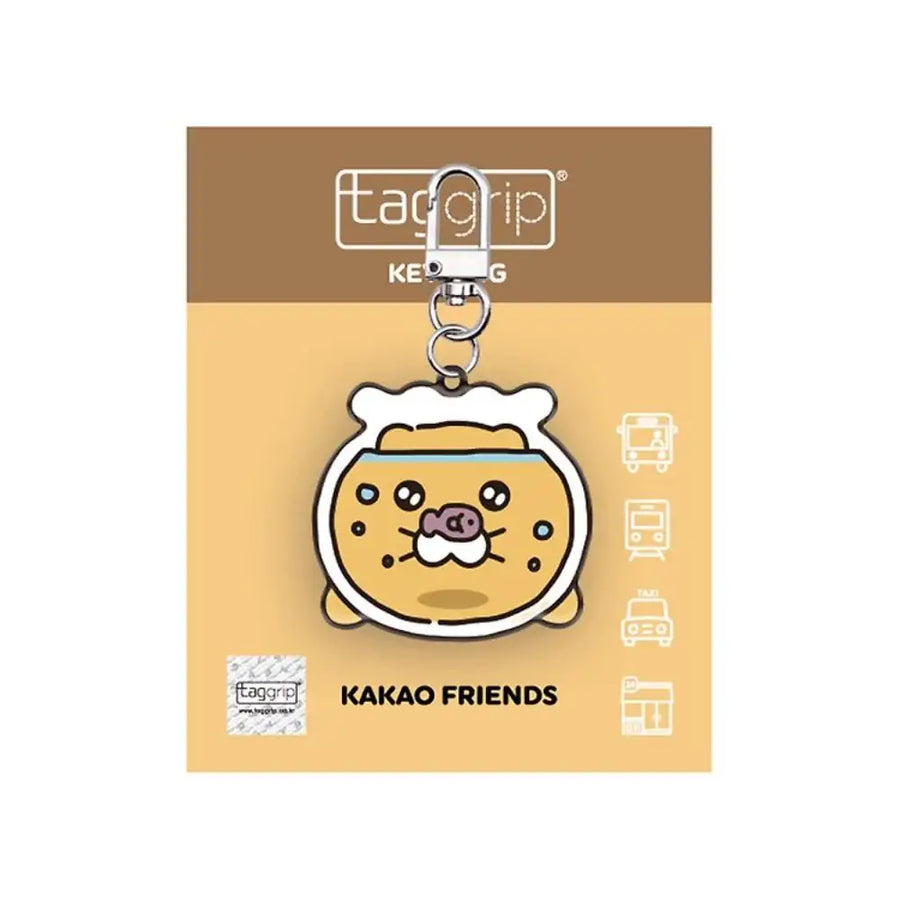 Kakao Friends - Choonsik Fish Tank Spring Food Tag Grip - Kakao Friends - Keyring - Harumio