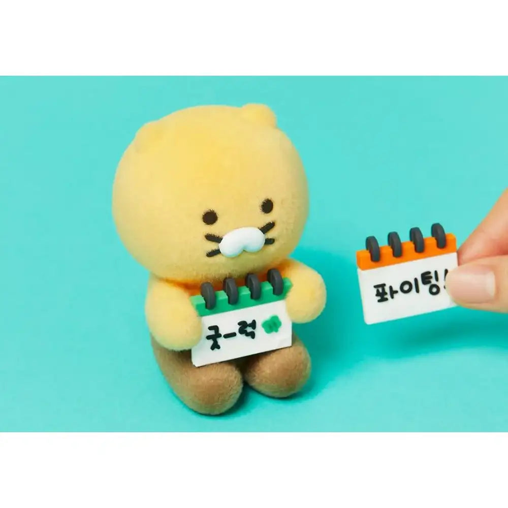 Kakao Friends - Choonsik Message Figure Doll