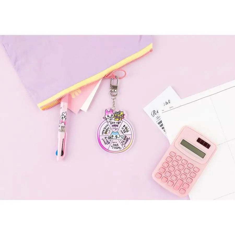 Kakao Friends - GOLGOLZ Acrylic Roulette Keyring - Kakao Friends - Acrylic Keyring - Harumio