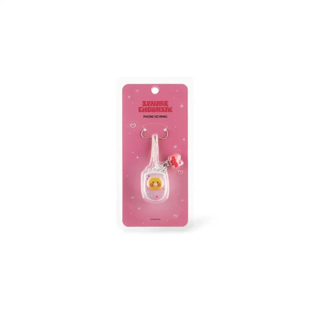Kakao Friends - Savage Choonsik Strap Keyring - Kakao Friends - Keyring - Harumio