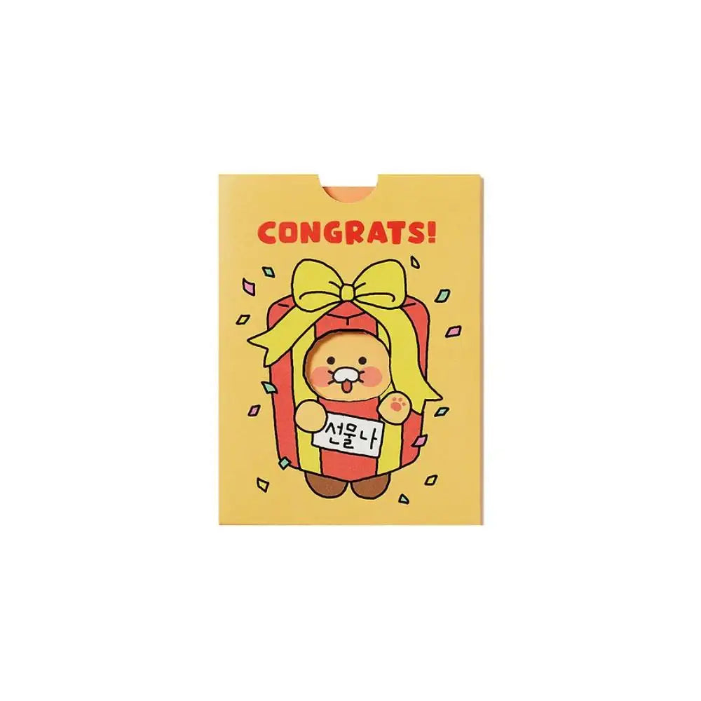 Kakao Friends - Choonsik Costume Emoticon Card - Kakao Friends - Card - Harumio