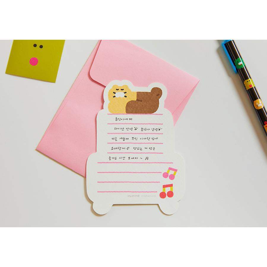 Daye Kim x Kakao Friends - Ryan & Choonsik Card Set (Sofa)