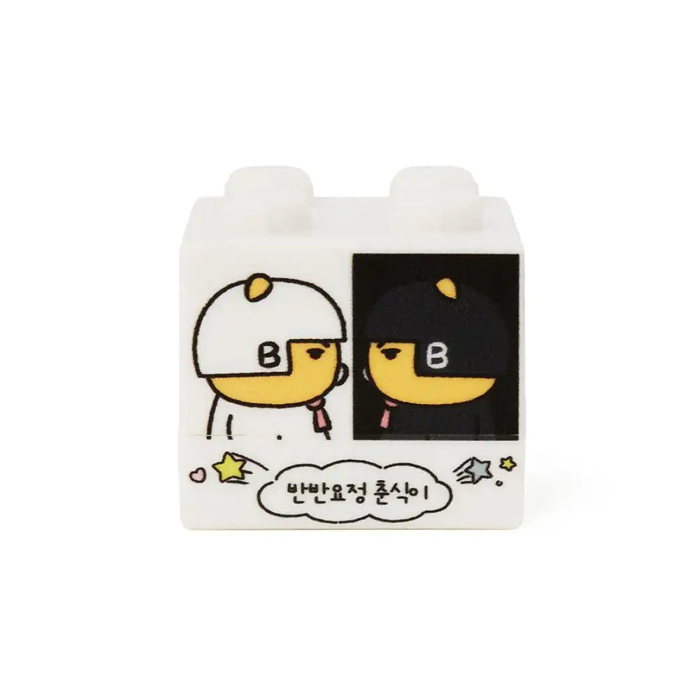 Kakao Friends - Today's Fairy Choonsik Block Stamp (Random) - Kakao Friends - block stamp - Harumio