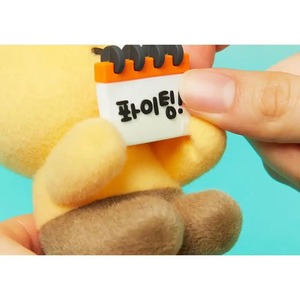 Kakao Friends - Choonsik Message Figure Doll - Kakao Friends - Home & Living, Accessories - Harumio