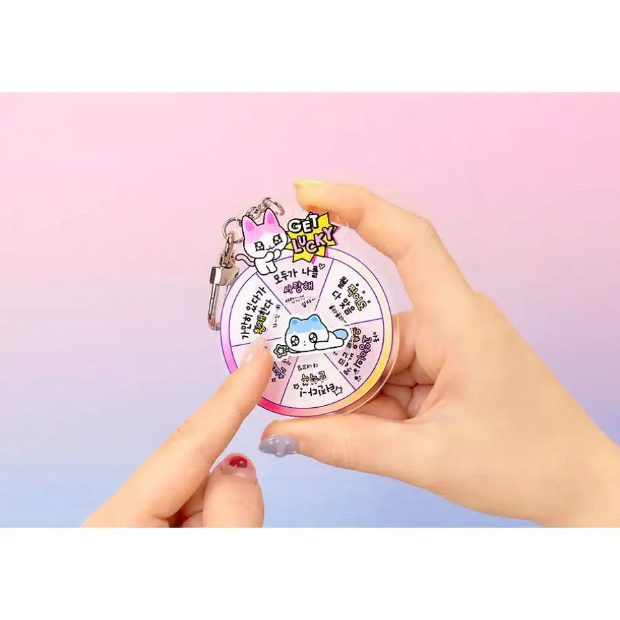 Kakao Friends - GOLGOLZ Acrylic Roulette Keyring - Kakao Friends - Acrylic Keyring - Harumio