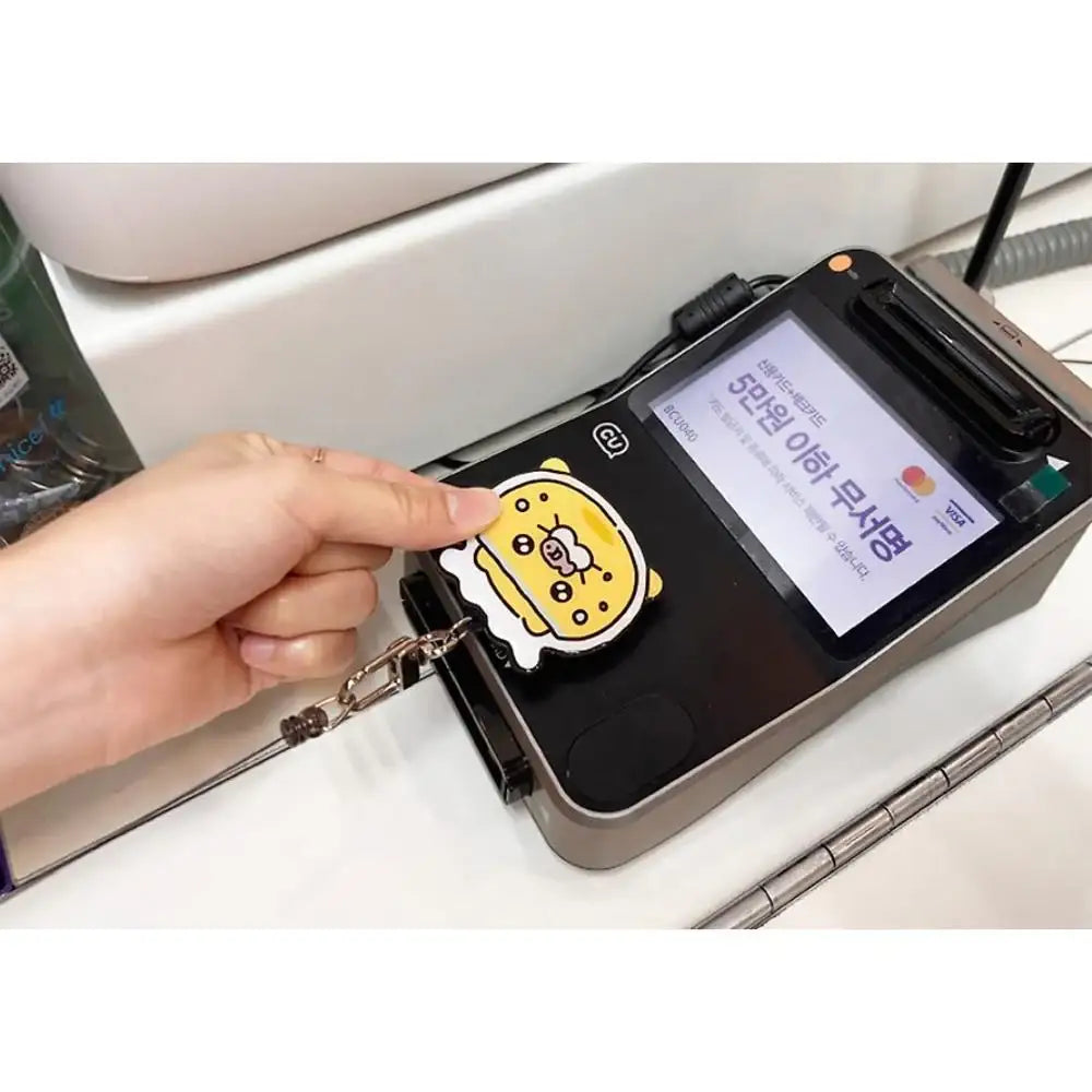 Kakao Friends - Choonsik Fish Tank Spring Food Tag Grip - Kakao Friends - Keyring - Harumio